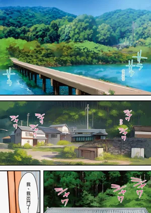 第3頁圖