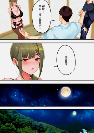 第36頁圖