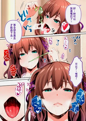 第32页图