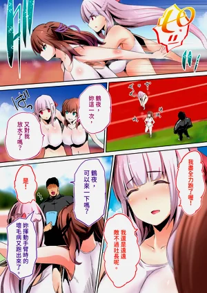 第34页图