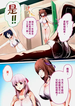 第45页图