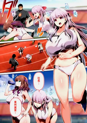 第6页图