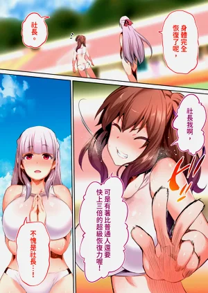 第65页图