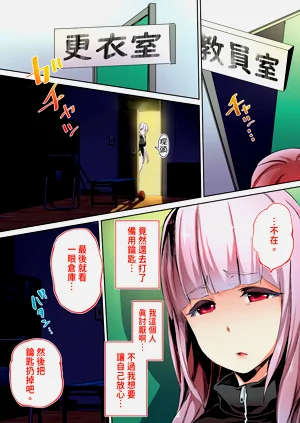 第82页图