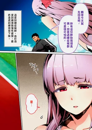 第9页图