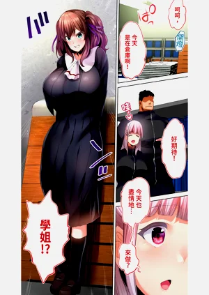第108頁圖