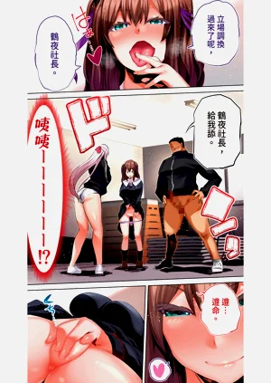 第110頁圖