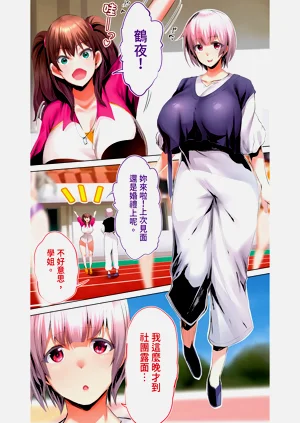 第133頁圖