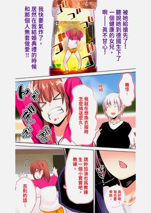 第137頁圖