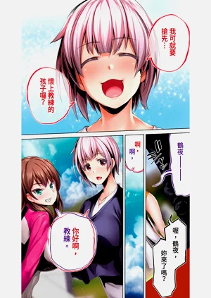 第138頁圖