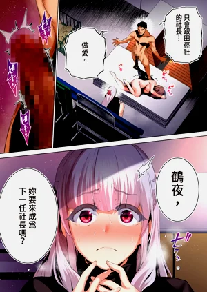 第153頁圖