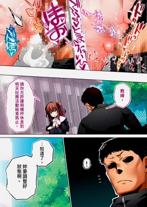 第160頁圖