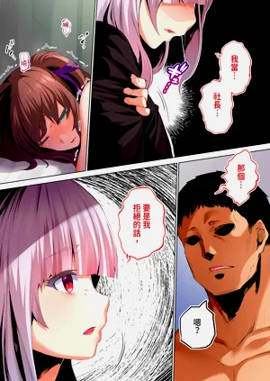 第17頁圖