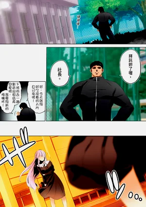 第24頁圖