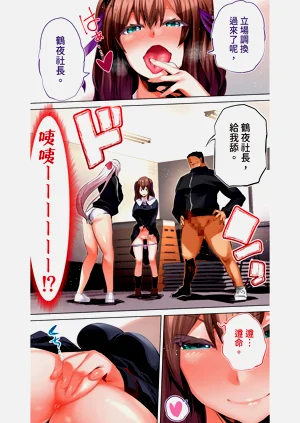 第247頁圖