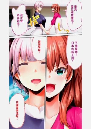 第271頁圖