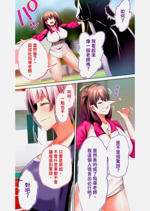 第272頁圖