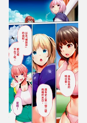 第273頁圖