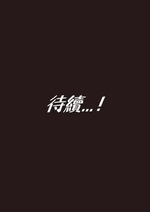 第276頁圖