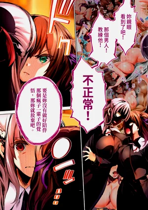第28頁圖