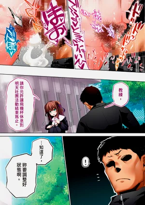 第297頁圖
