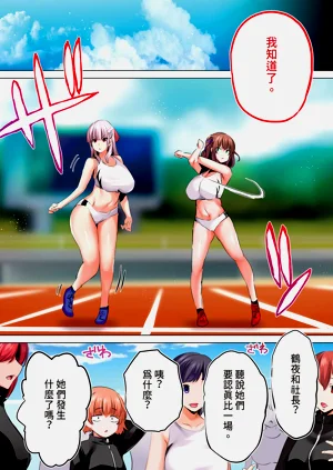 第30頁圖