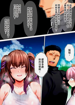 第318頁圖