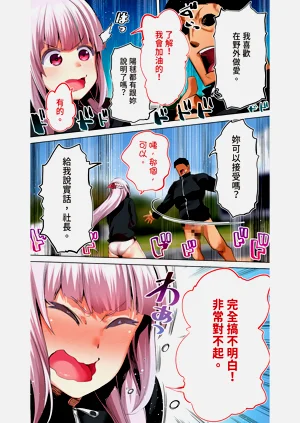 第324頁圖