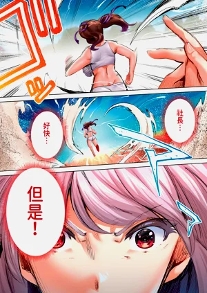 第33頁圖