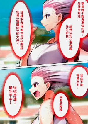 第39頁圖