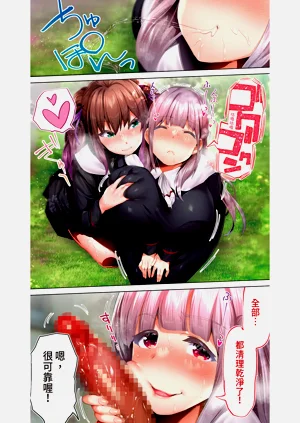 第404頁圖