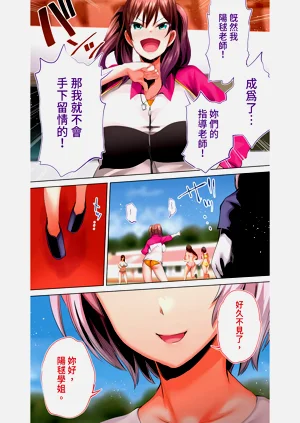 第406頁圖