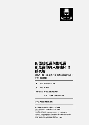 第414頁圖