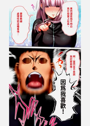 第51頁圖