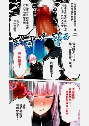 第52頁圖