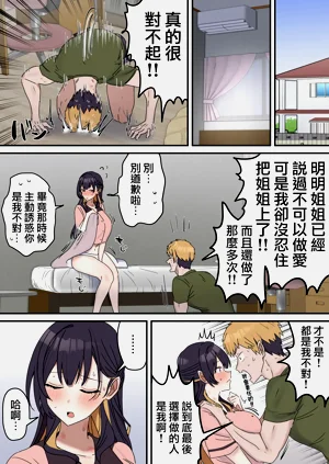 第141页图