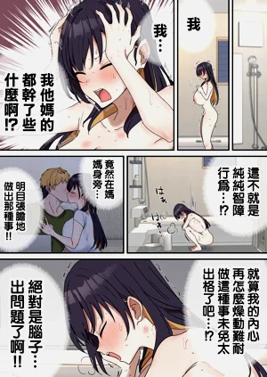 第150页图