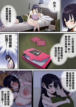 第168页图