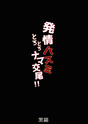 第23页图