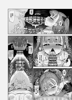 第25頁圖