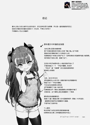 第41頁圖