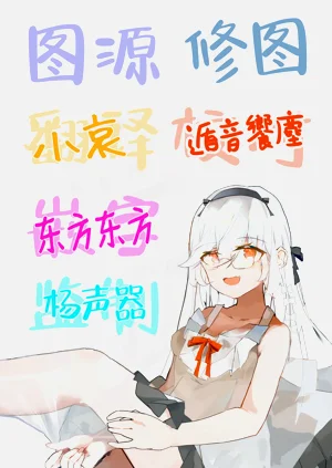第43頁圖
