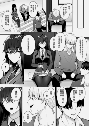 第22頁圖