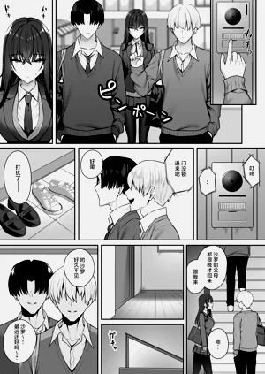 第24頁圖