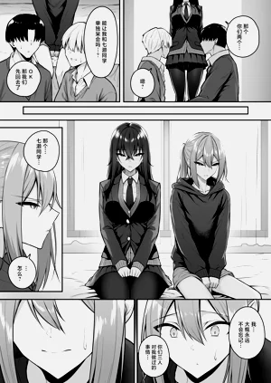 第29頁圖