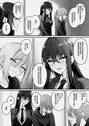 第30頁圖