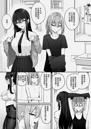 第33頁圖