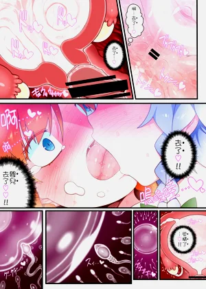 第20頁圖