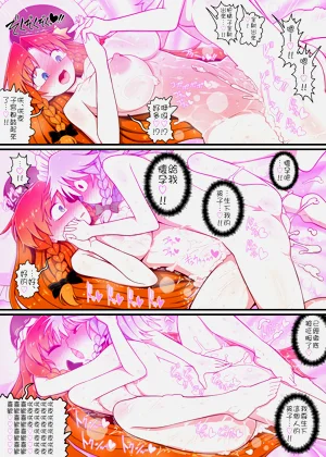 第29頁圖