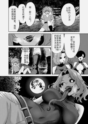 第18頁圖